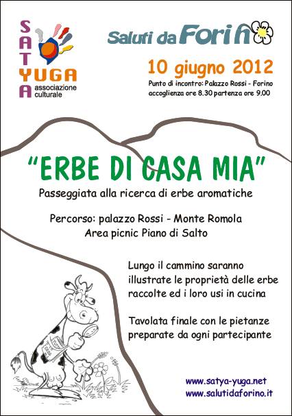 erbe_di_casa_mia